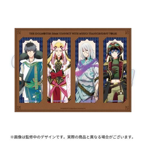 SideM】CONNECT WITH MUSIC！ TRANSCENDENT T@LES 公式グッズ 第1弾が