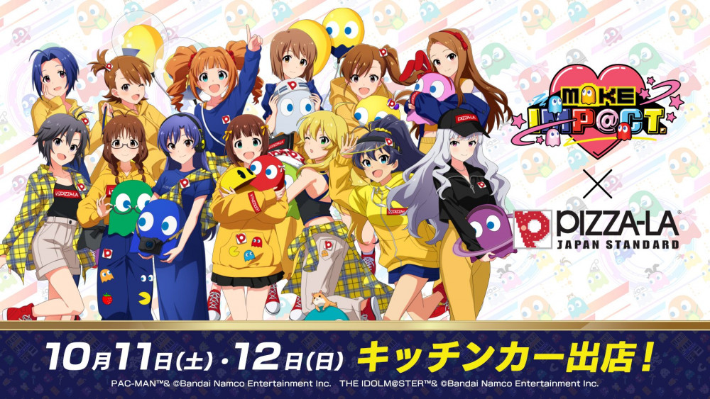 get?path=/idolmaster/jp/