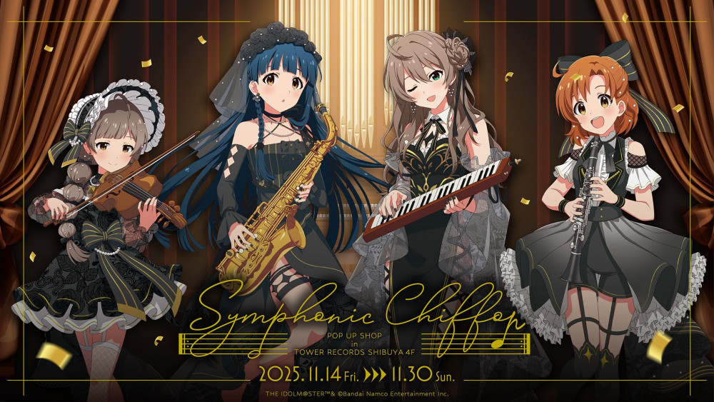 ミリオン】「Symphonic Chiffon POP UP SHOP」開催決定‼🎻✨ | 【公式