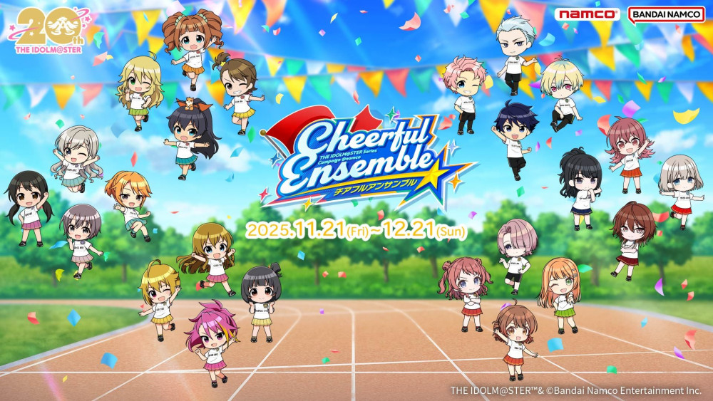 アイドルマスターシリーズ】全国の「ナムコ」のお店で、11月21日(金