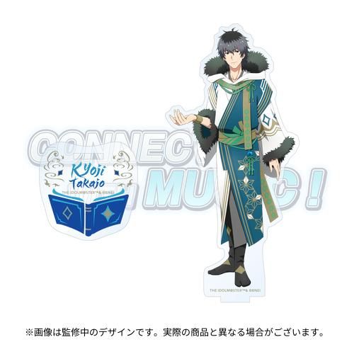 その他 tpn icee s-2400x2400_v-