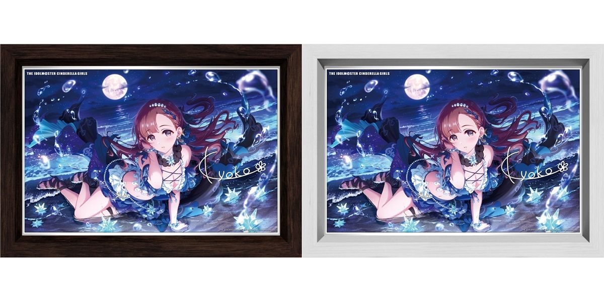 シンデレラ】高級感ただようインテリア「パーソナルパブミラー