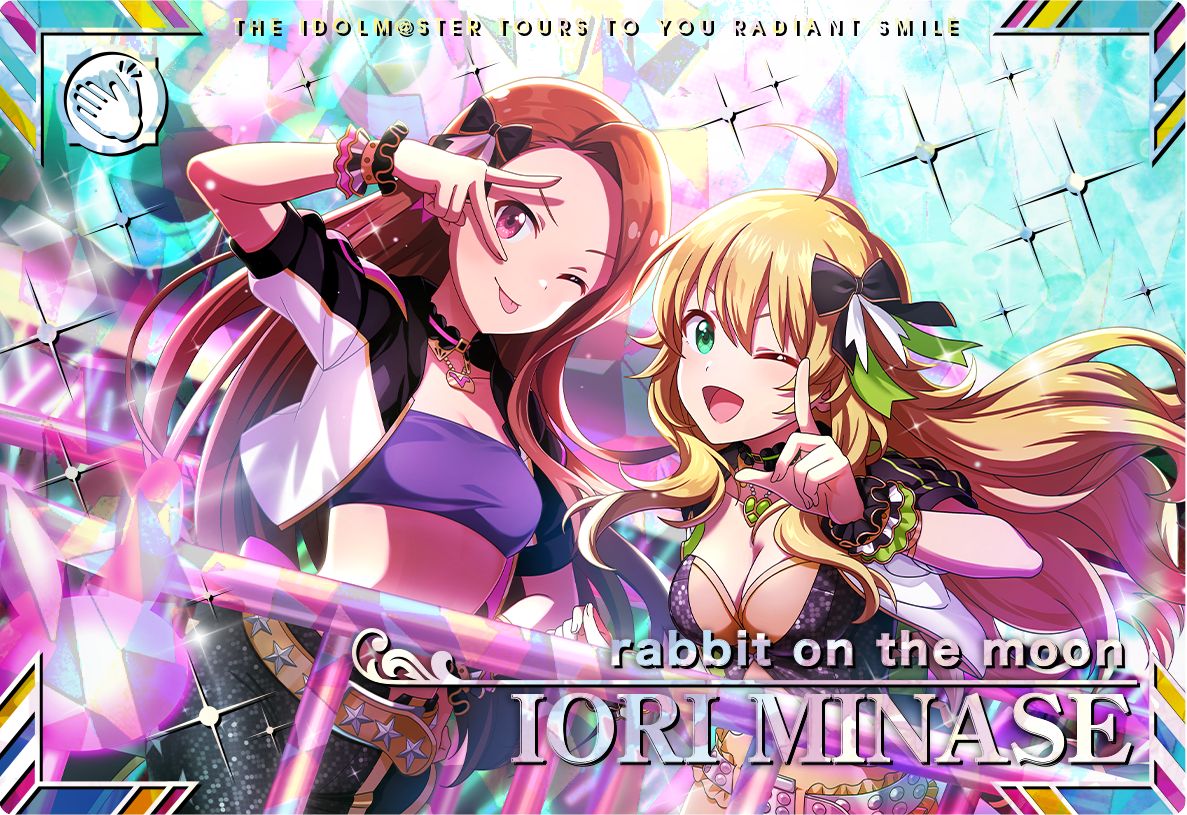 アイドルマスターシリーズ】アーケードゲーム『アイドルマスター TOURS