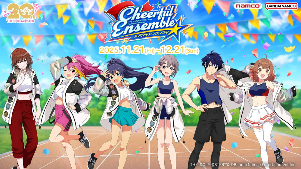 アイドルマスターシリーズ】12/5(金)より「ナムコ限定特典」第2弾が