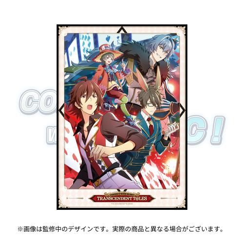 SideM】CONNECT WITH MUSIC！ TRANSCENDENT T@LES 公式グッズ 第1弾が