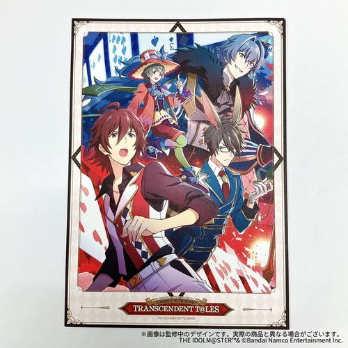 明日まで！】 【SideM】CONNECT WITH MUSIC！ TRANSCENDENT T@LES 公式