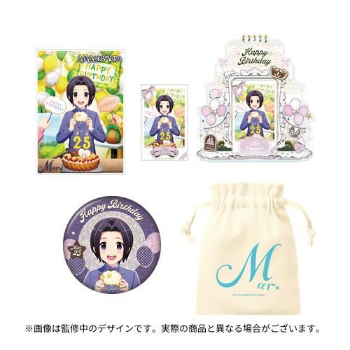 SideM】バースデー記念グッズ「Supreme 49 Cakes!!!」 3月にお誕生日を