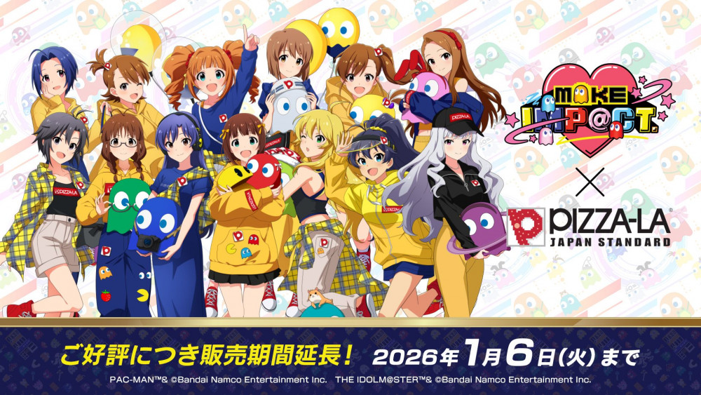 765】【#パックマス】「PIZZA-LA」×「アイ MAKE IMP@CT！」」コラボ