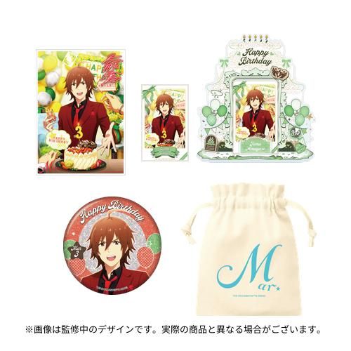 SideM】バースデー記念グッズ「Supreme 49 Cakes!!!」 3月にお誕生日を