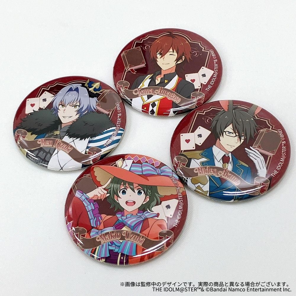 明日まで！】 【SideM】CONNECT WITH MUSIC！ TRANSCENDENT T@LES 公式