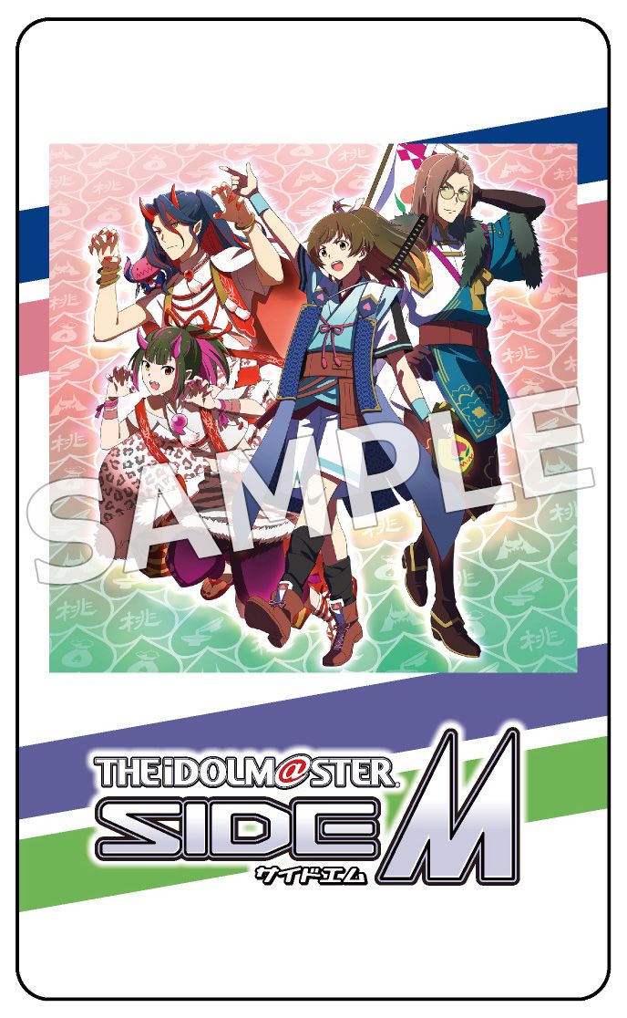 SideM】「THE IDOLM@STER SideM TRANSCENDENT T@LES 04」CD情報