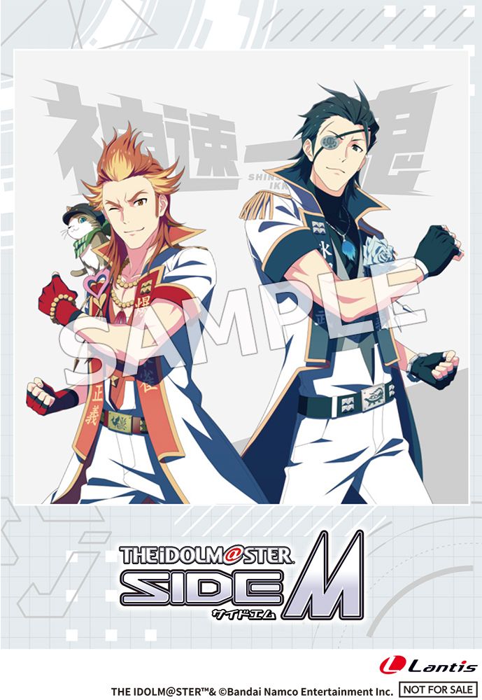 SideM】「THE IDOLM@STER SideM ～P@SSION CHALLENGE We are 315