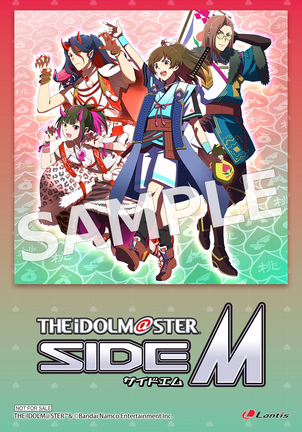 SideM】「THE IDOLM@STER SideM TRANSCENDENT T@LES 04」CD情報