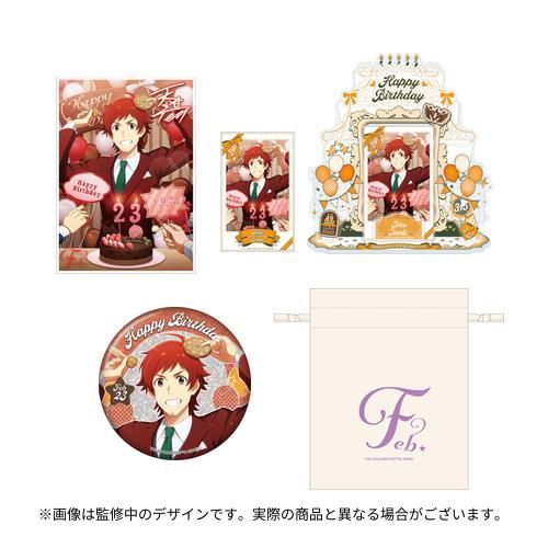 get?path=/idolmaster/jp/