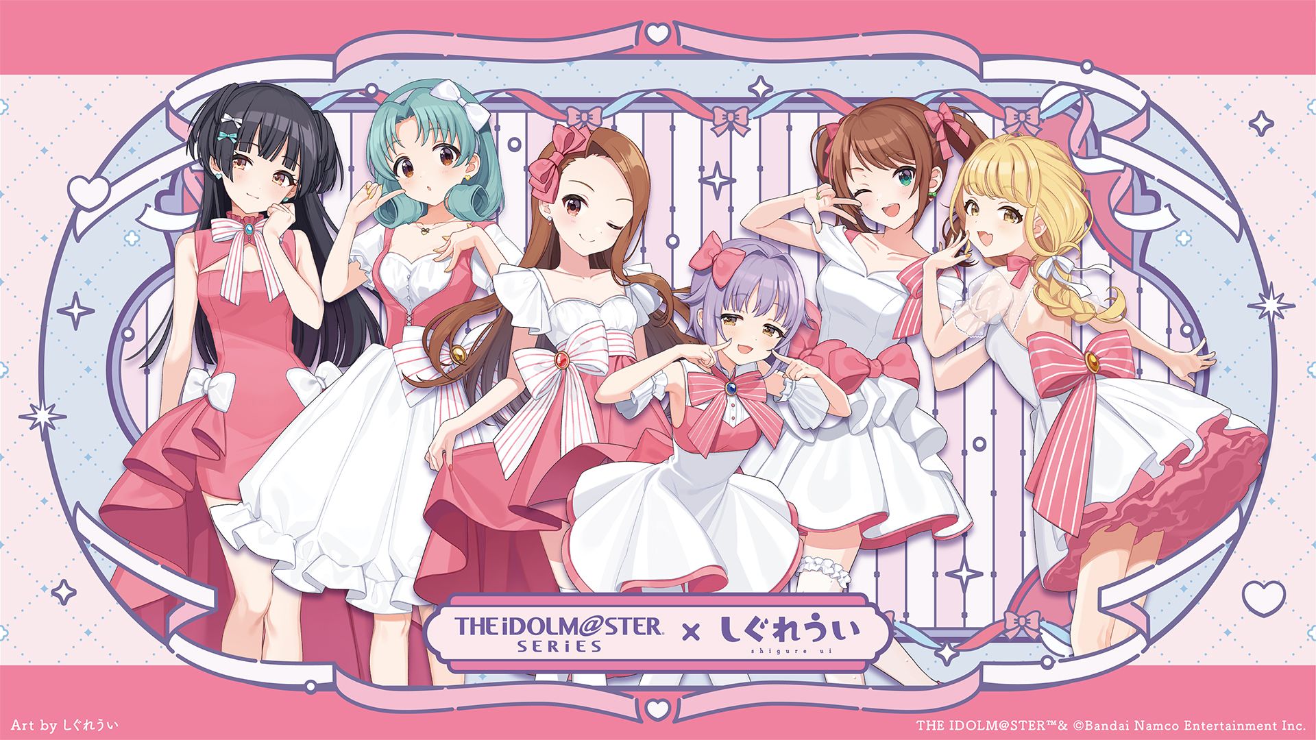 アイドルマスターシリーズ】『アイドルマスター』シリーズ×しぐれうい