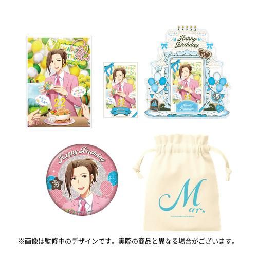 SideM】バースデー記念グッズ「Supreme 49 Cakes!!!」 3月にお誕生日を