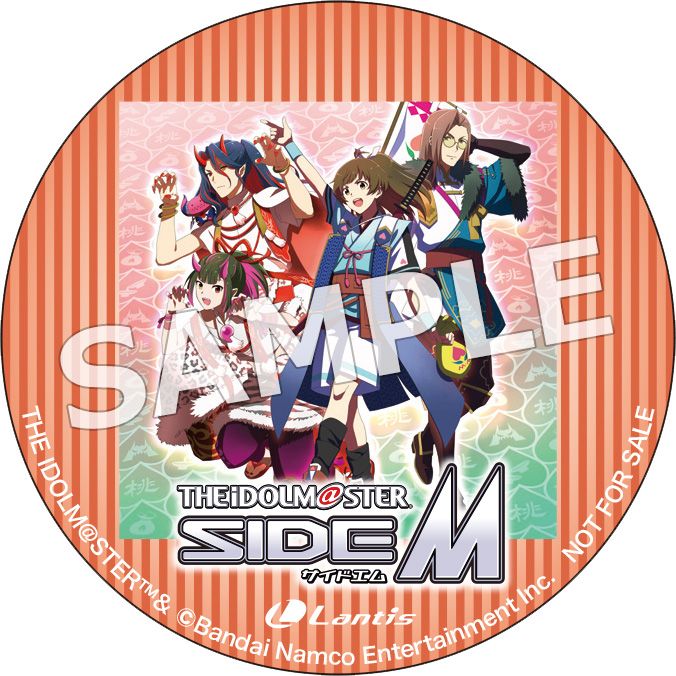 SideM】「THE IDOLM@STER SideM TRANSCENDENT T@LES 04」CD情報