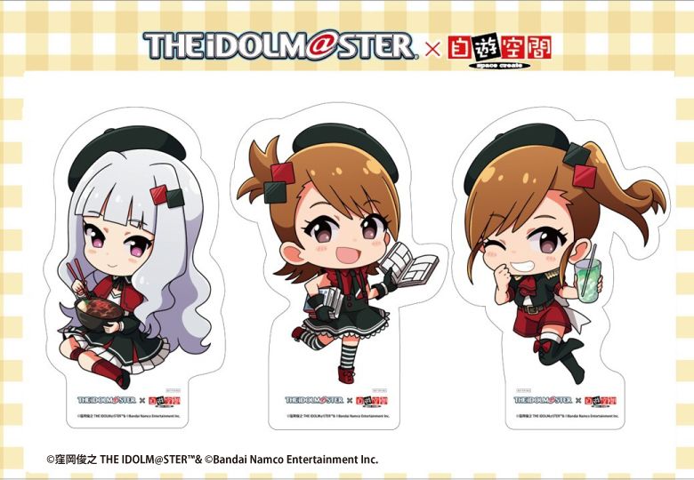 765】アイドルマスター×自遊空間コラボキャンペーン詳細発表