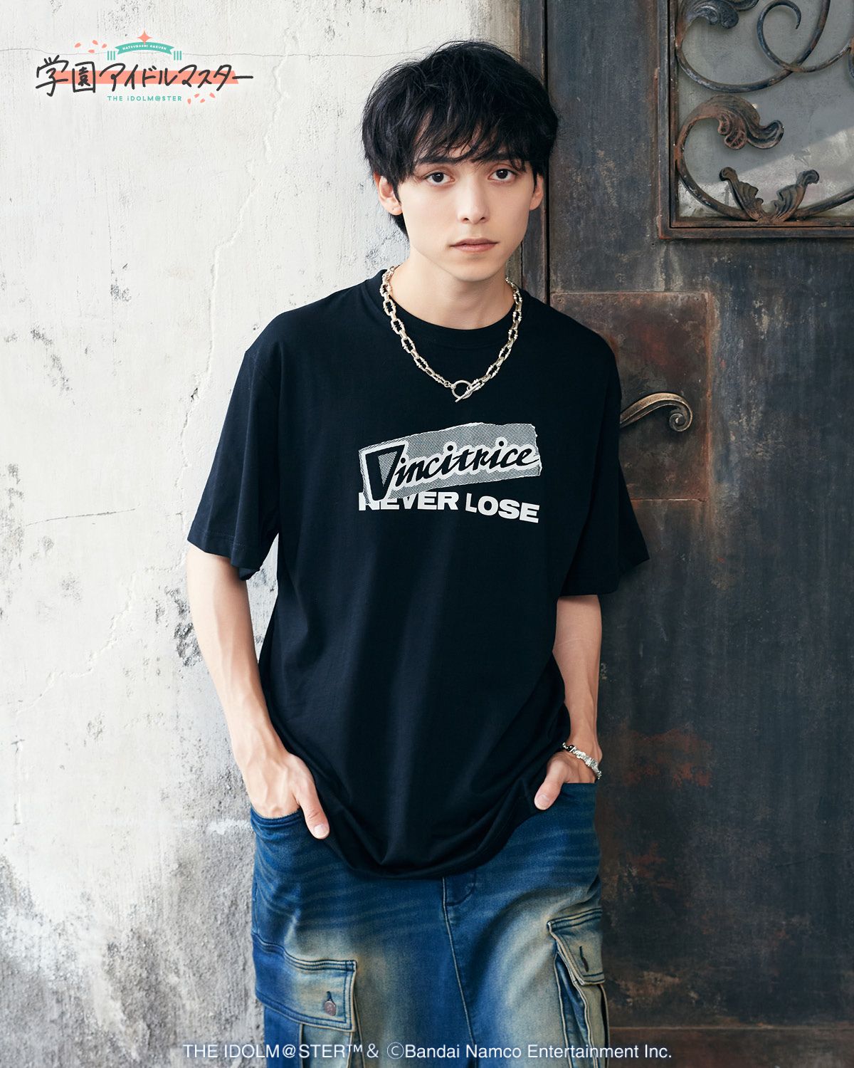 学マス】花海咲季×gladgarb アパレルアイテムが登場中！予約は11/10