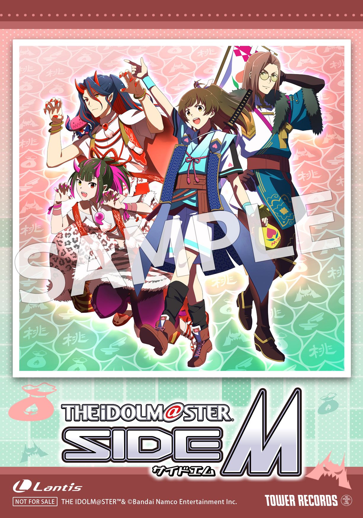 SideM】「THE IDOLM@STER SideM TRANSCENDENT T@LES 04」CD情報