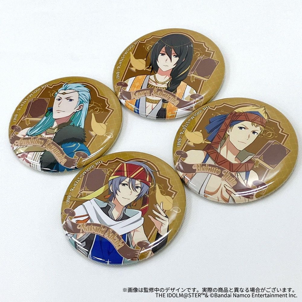 明日まで！】 【SideM】CONNECT WITH MUSIC！ TRANSCENDENT T@LES 公式