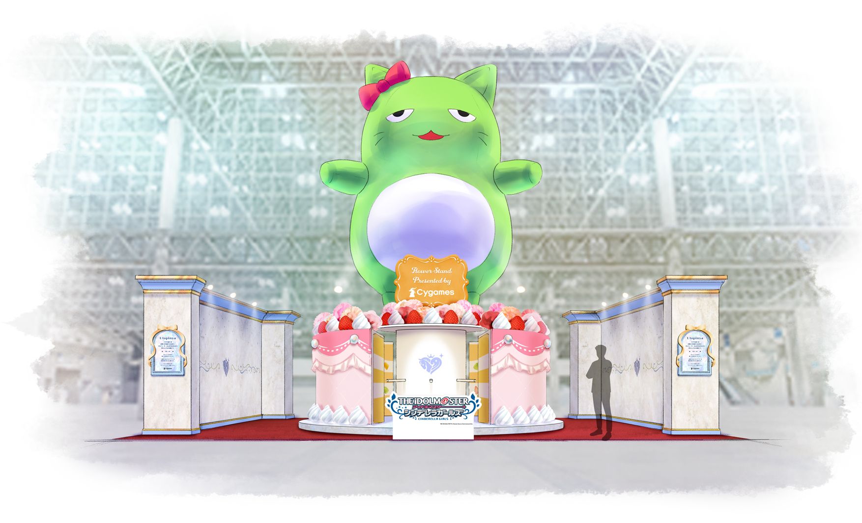 シンデレラ】『CINDERELLA GIRLS fes. Once Upon a St@rs』「Cygames