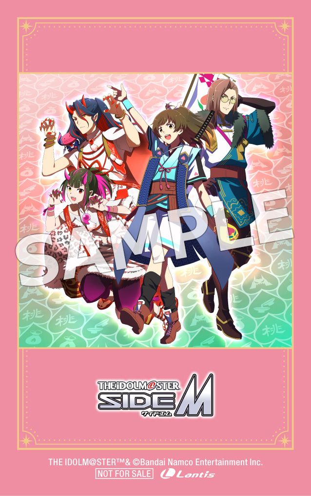 SideM】「THE IDOLM@STER SideM TRANSCENDENT T@LES 04」CD情報