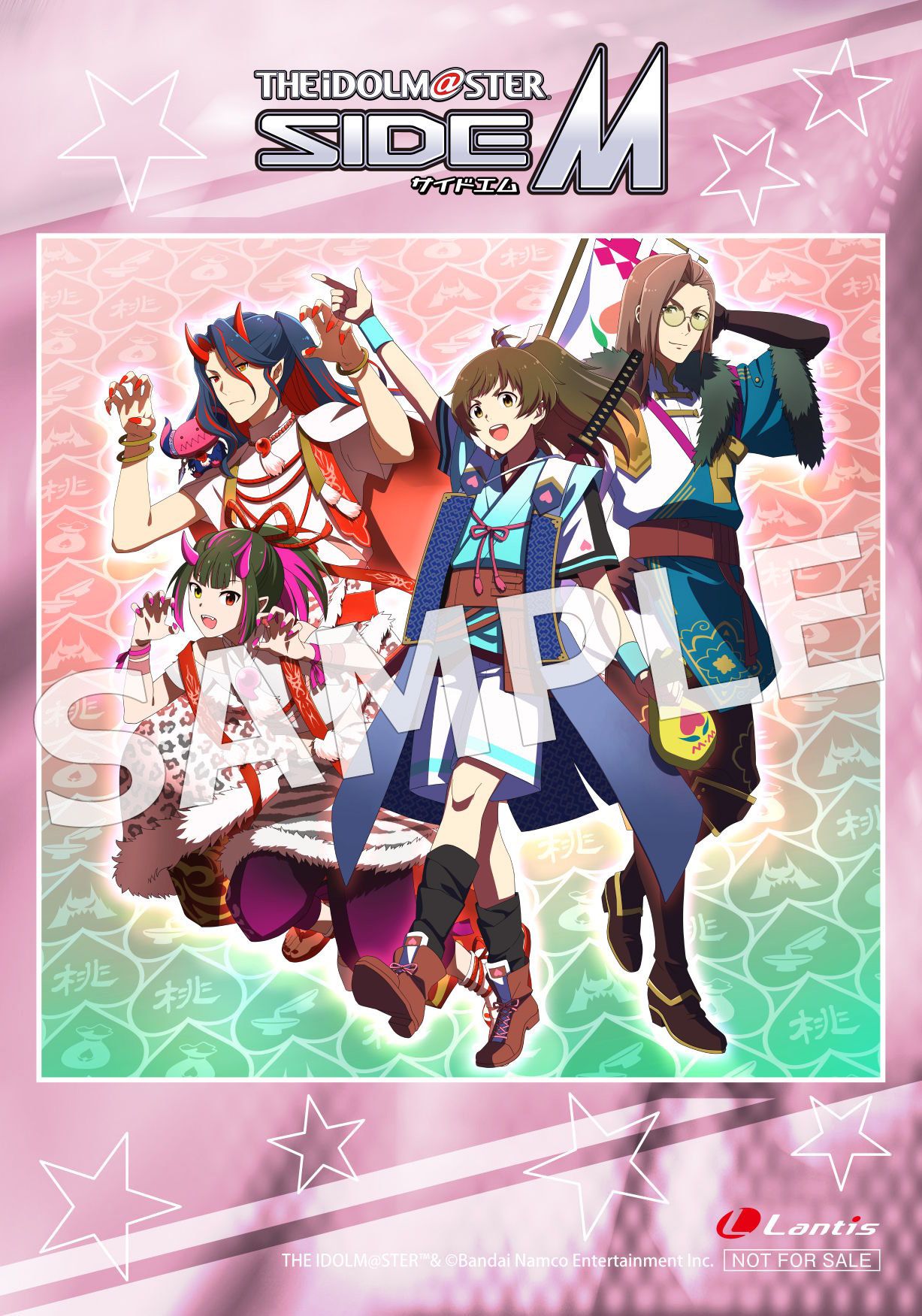SideM】「THE IDOLM@STER SideM TRANSCENDENT T@LES 04」CD情報
