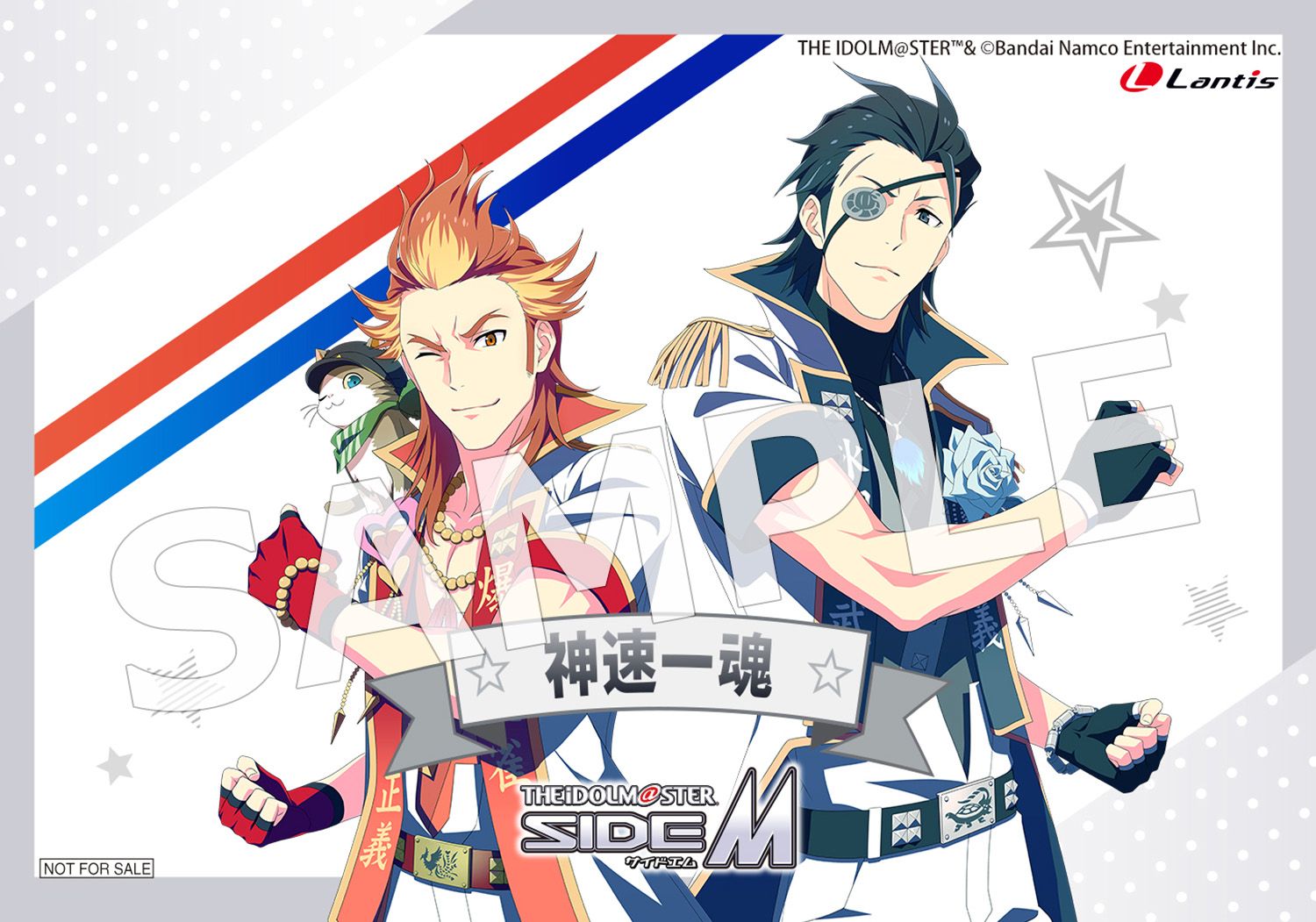 SideM】「THE IDOLM@STER SideM ～P@SSION CHALLENGE We are 315