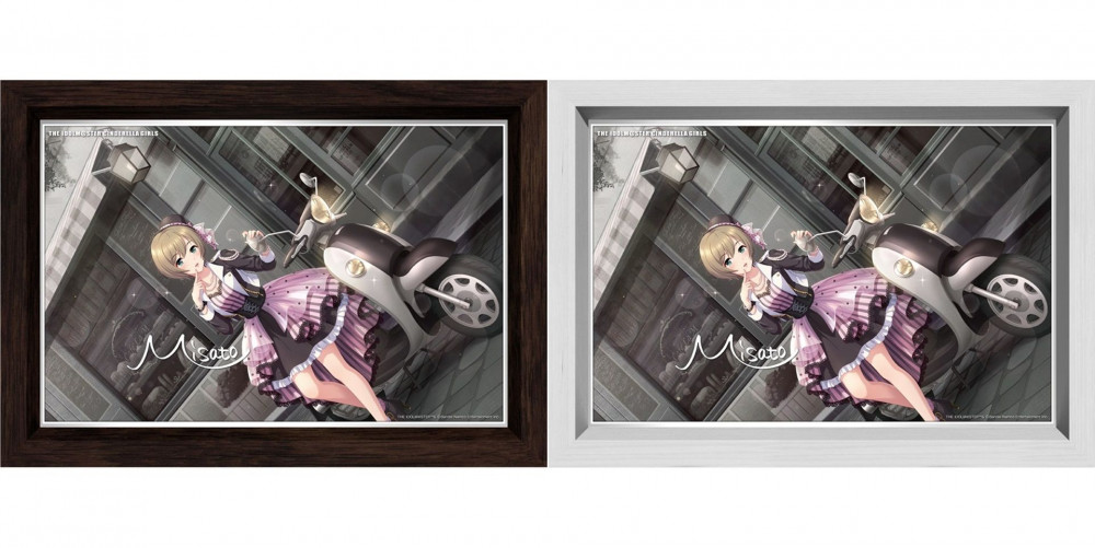 シンデレラ】高級感ただようインテリア「パーソナルパブミラー