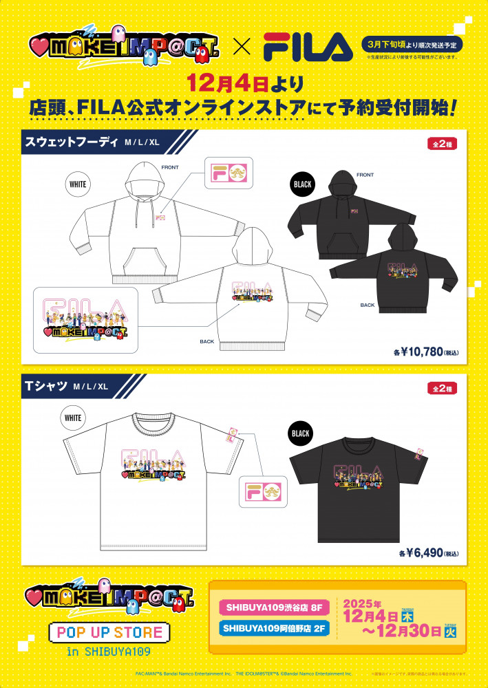 765】【#パックマス】「アイ MAKE IMP@CT！ POP UP STORE in