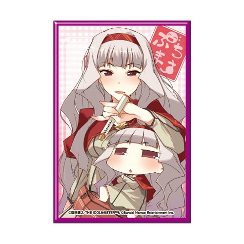 765】【2025年11月27日（木）から】「くじ引き堂」で『ぷちます