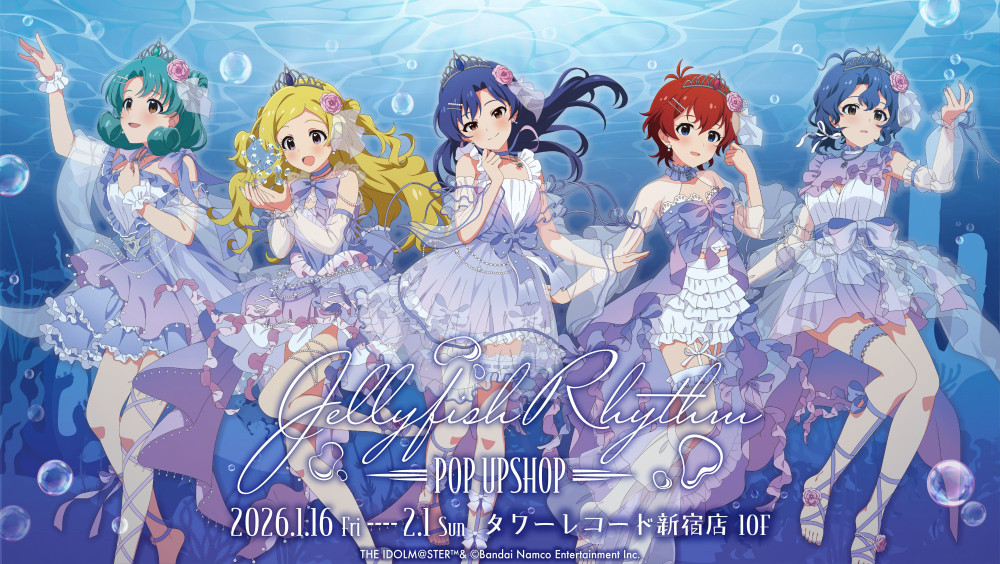 ミリオン】「Jellyfish Rhythm POP UP SHOP」の詳細が解禁