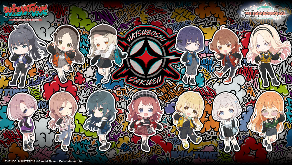 学マス】学園アイドルマスター POP UP SHOP 「Wild TUNE」コラボ詳細