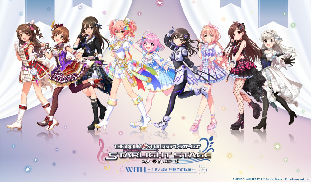 シンデレラ】明日12月13日（土）より、特別企画展「THE IDOLM@STER