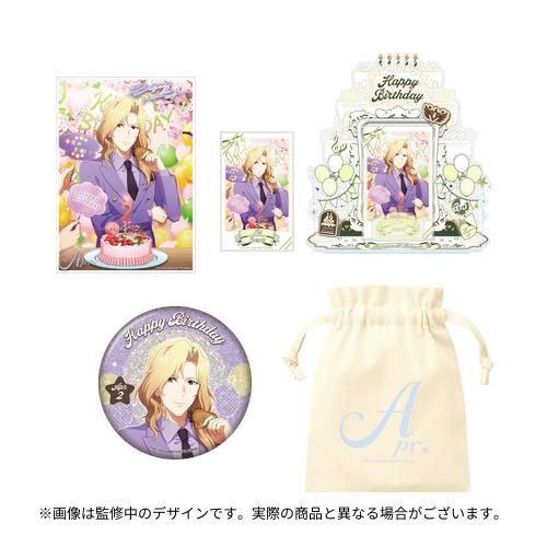 SideM】バースデー記念グッズ「Supreme 49 Cakes!!!」 4月にお誕生日を