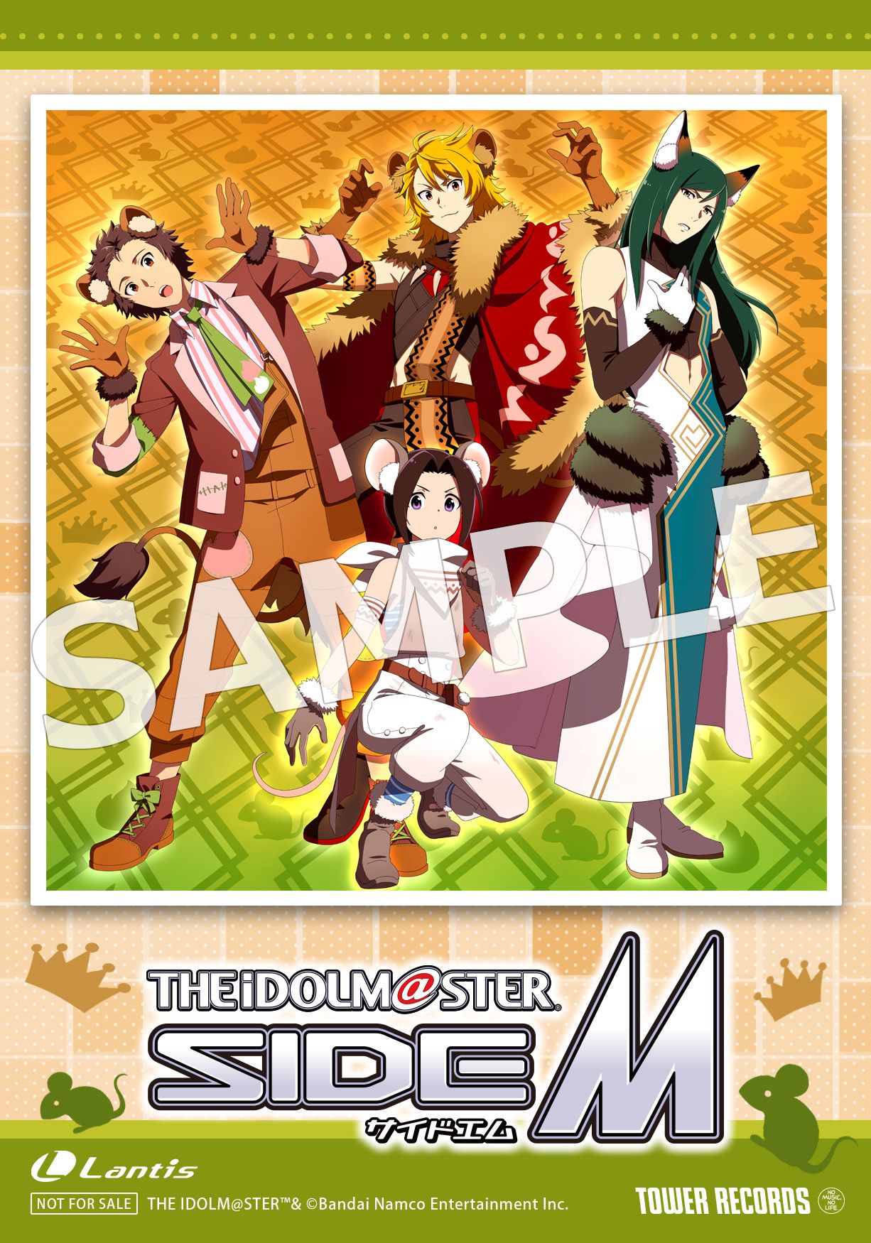 SideM】「THE IDOLM@STER SideM TRANSCENDENT T@LES 05」CD情報