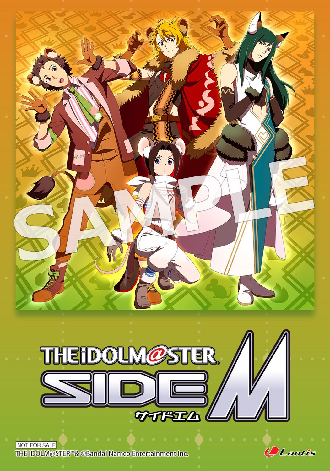 SideM】「THE IDOLM@STER SideM TRANSCENDENT T@LES 05」CD情報