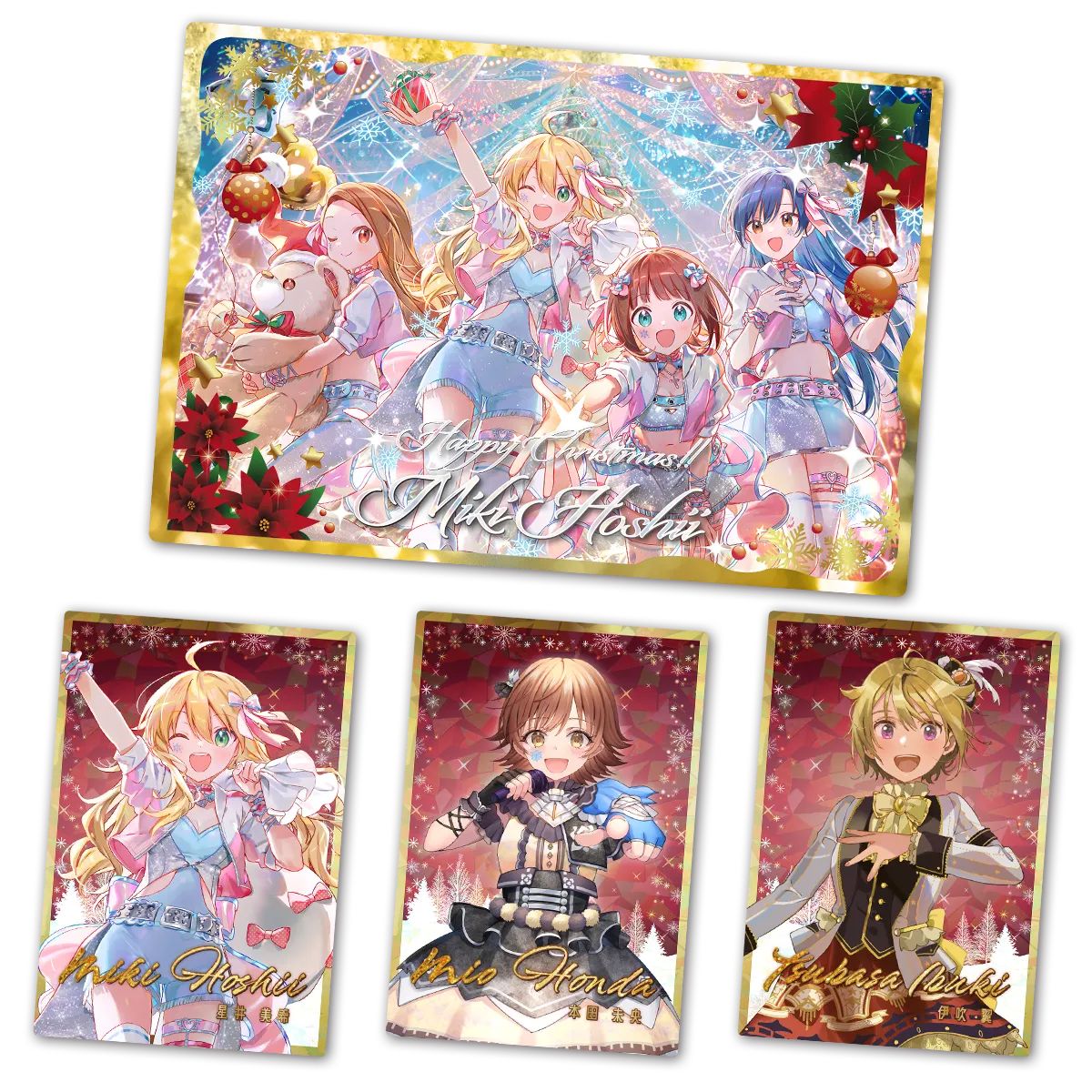 アイドルマスター　ツアーズ　クリスマス★フレーム　IMT-CP-022 アイドルマスターシリーズ】アーケードゲーム『アイドルマスター TOURS