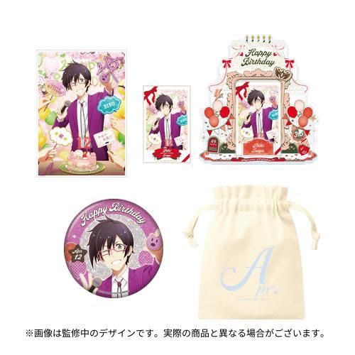 SideM】バースデー記念グッズ「Supreme 49 Cakes!!!」 4月にお誕生日を
