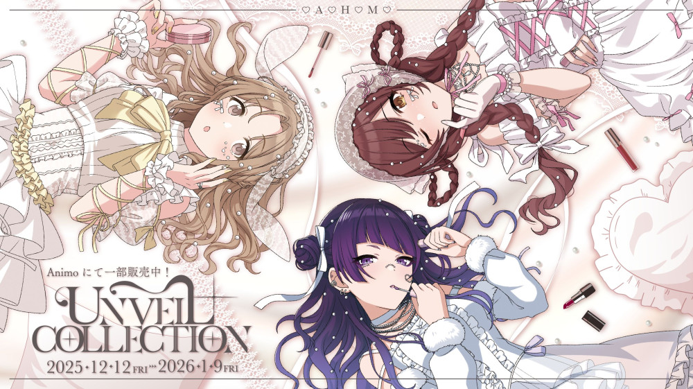 シャニマス】大崎甘奈＆市川雛菜＆田中摩美々 POP UP SHOP 『UNVEIL