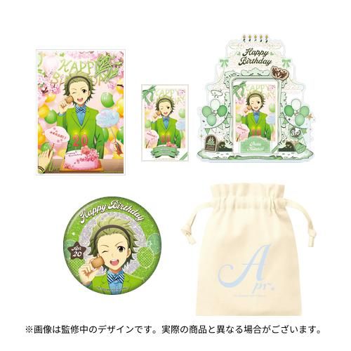 SideM】バースデー記念グッズ「Supreme 49 Cakes!!!」 4月にお誕生日を