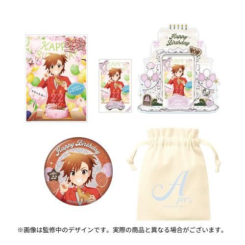 SideM】バースデー記念グッズ「Supreme 49 Cakes!!!」 4月にお誕生日を