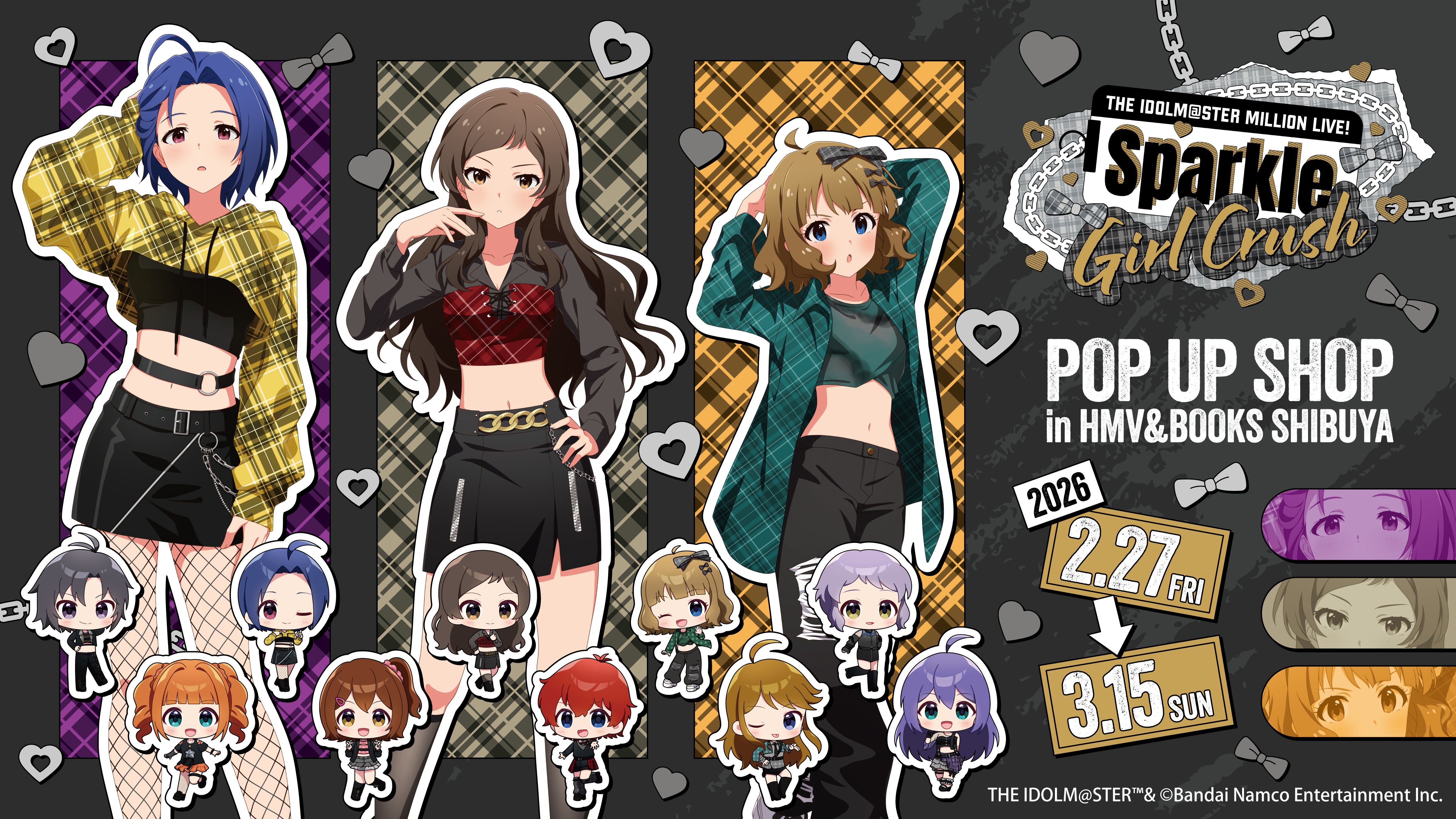 ミリオン】Sparkle Girl Crush！POP UP SHOPがHMV&BOOKS SHIBUYAにて