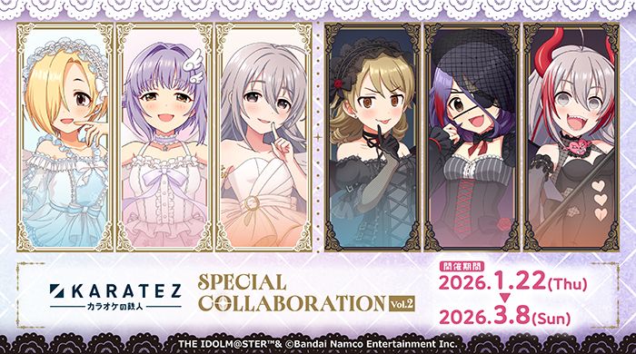 シンデレラ】高級感ただようインテリア「パーソナルパブミラー