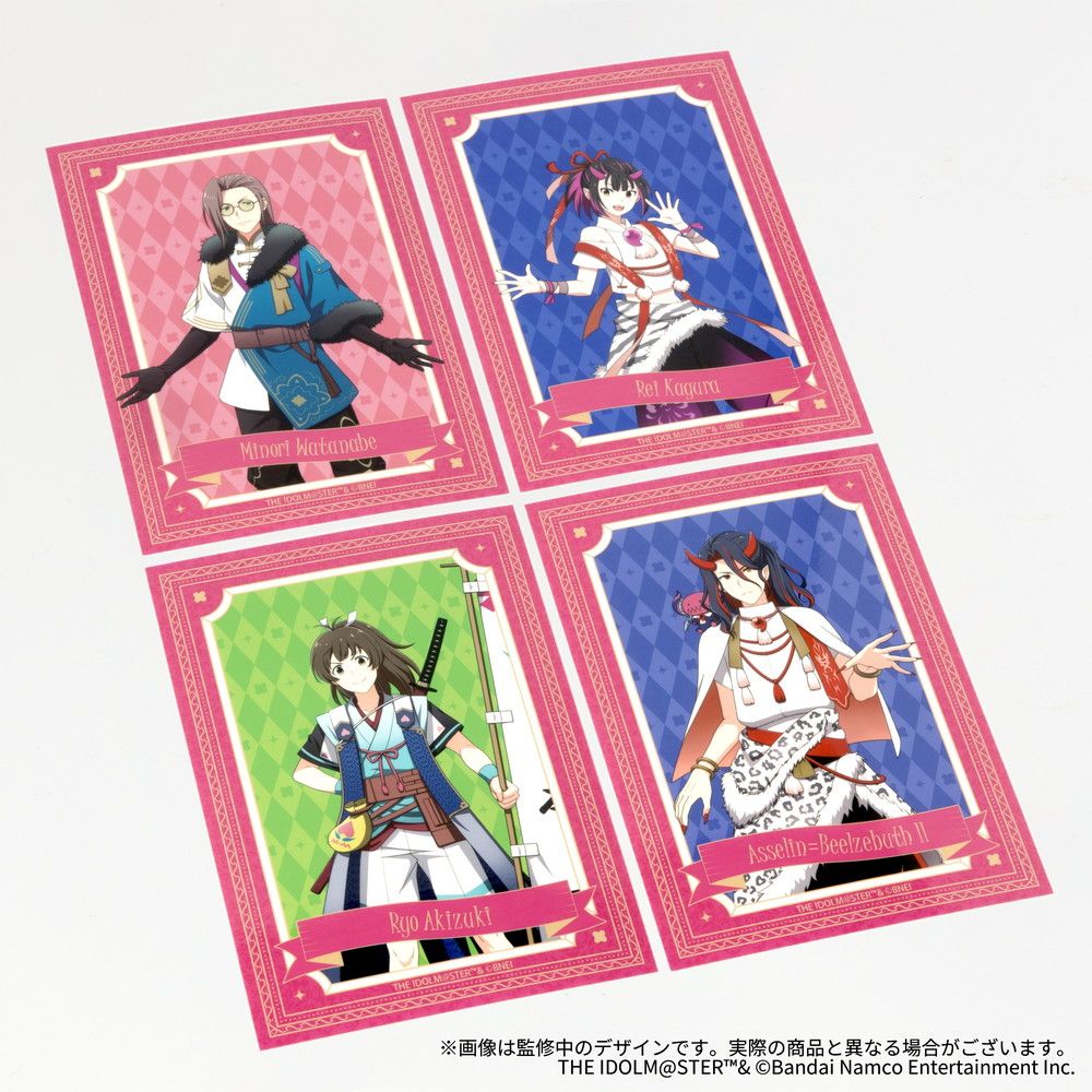 明日まで！】【SideM】CONNECT WITH MUSIC！ TRANSCENDENT T@LES 公式