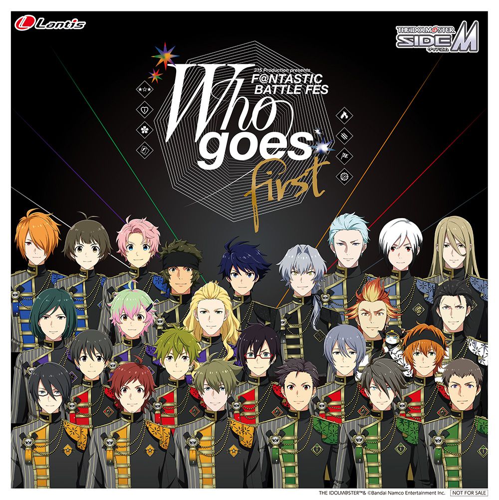 SideM】THE IDOLM@STER SideM F＠NTASTIC BATTLE FES ～Who goes first