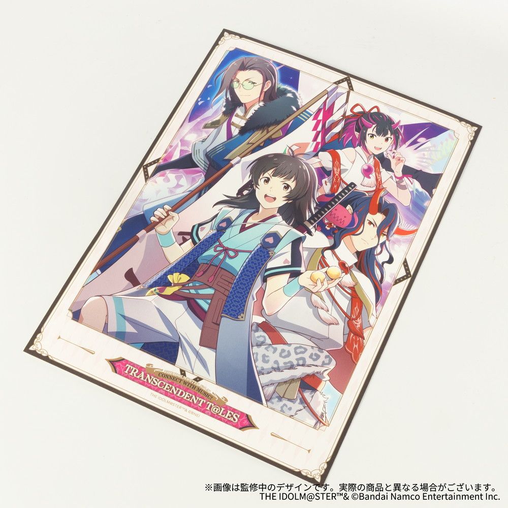 明日まで！】【SideM】CONNECT WITH MUSIC！ TRANSCENDENT T@LES 公式