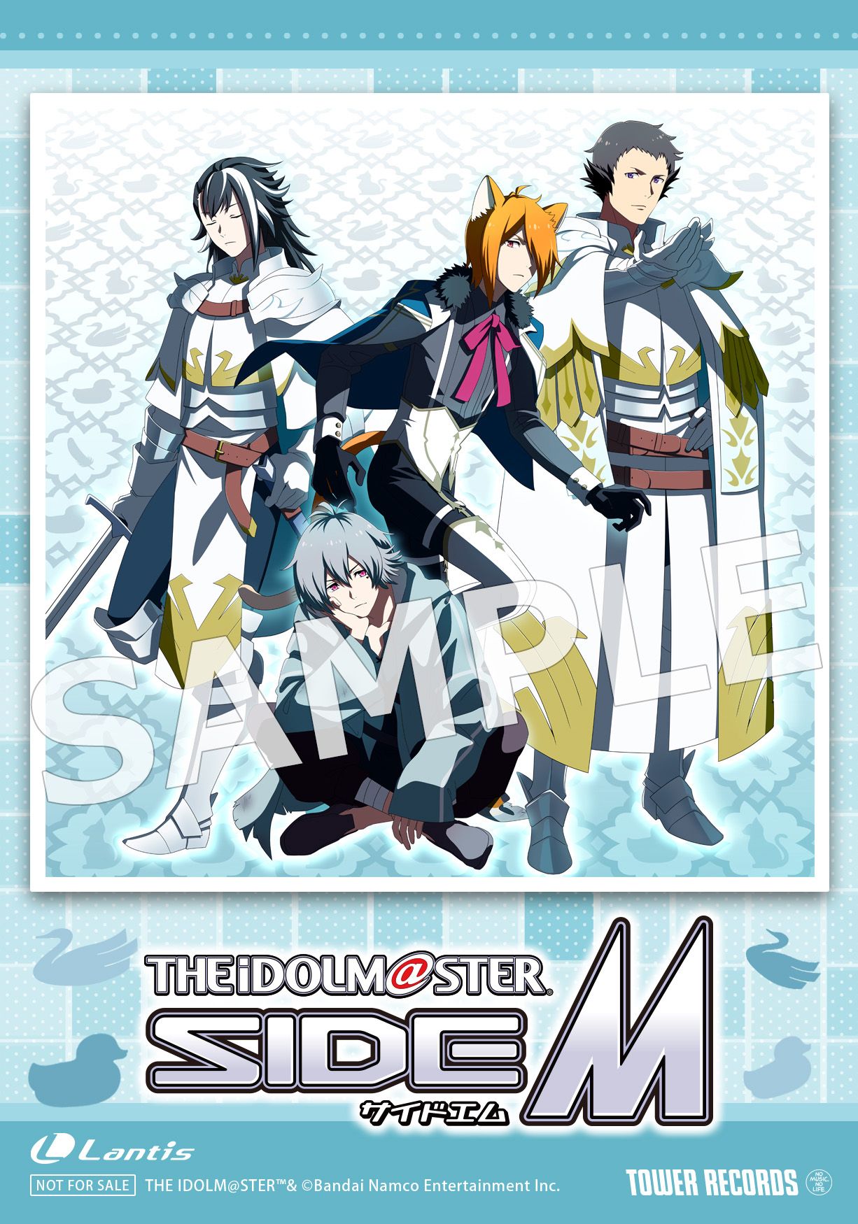 SideM】「THE IDOLM@STER SideM TRANSCENDENT T@LES 06」CD情報