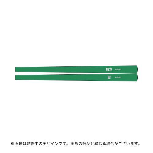 SideM】柏木 翼＆木村 龍、東雲 荘一郎＆アスラン=ベルゼビュートII世